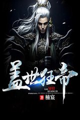 黑白直播app手机版